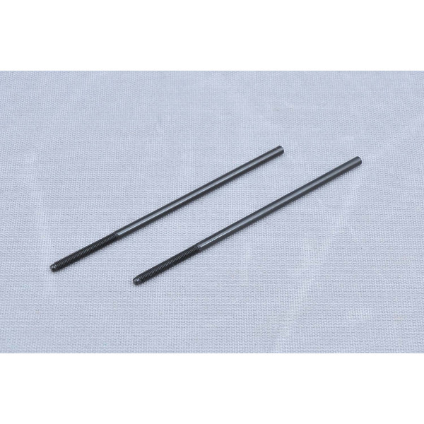 Brake Linkage