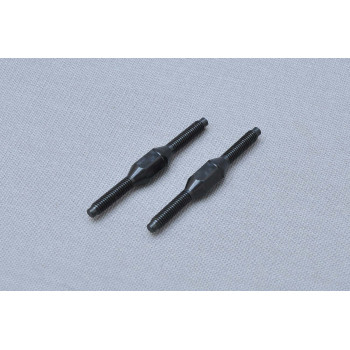 Steering Servo Turnbuckle