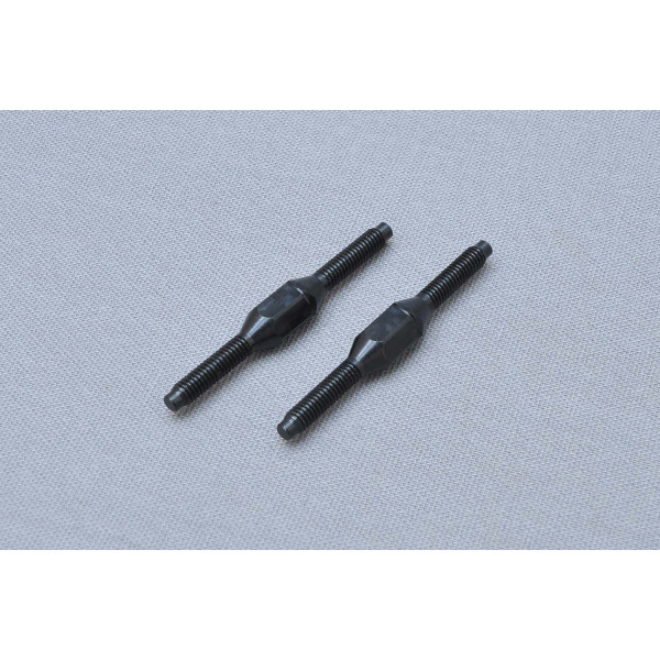 Steering Servo Turnbuckle